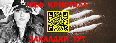 индика Владивосток