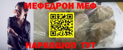 индика Владивосток