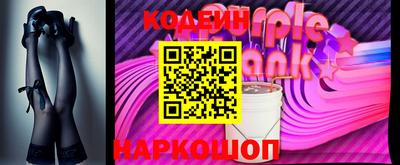 прущие крисы Владимир