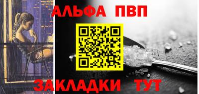 mix Владикавказ