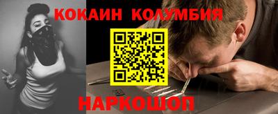 индика Владивосток