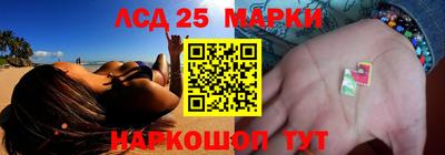 амф Вязники