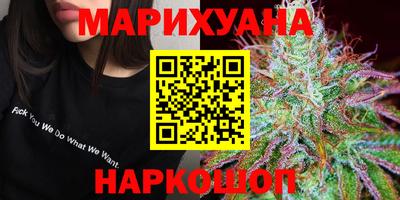 mix Владикавказ