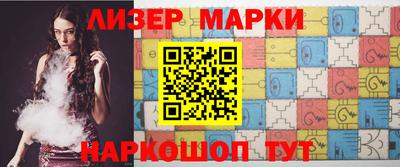 ALPHA-PVP Вязьма