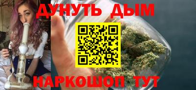 амф Вязники