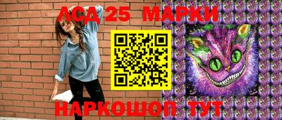 mix Владикавказ
