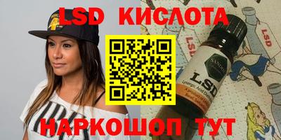 mix Владикавказ