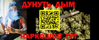 mix Владикавказ
