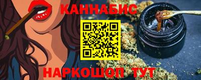 mix Владикавказ