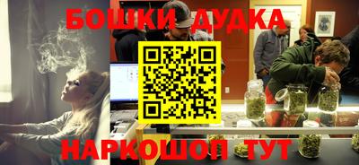 ALPHA-PVP Вязьма