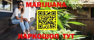индика Владивосток