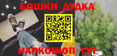 кокаин колумбия Вышний Волочёк