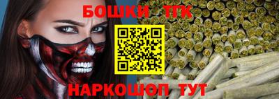 mix Владикавказ