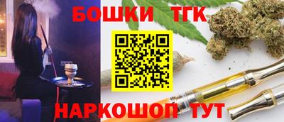 кокаин колумбия Вышний Волочёк