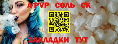 mix Владикавказ