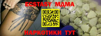 mix Владикавказ