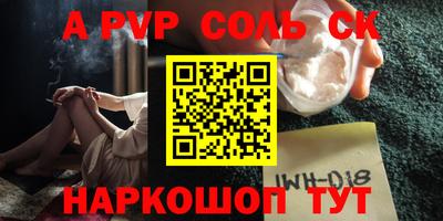индика Владивосток