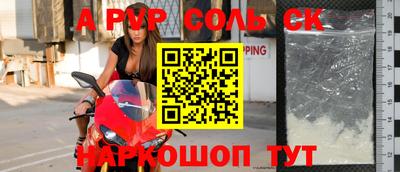 индика Владивосток