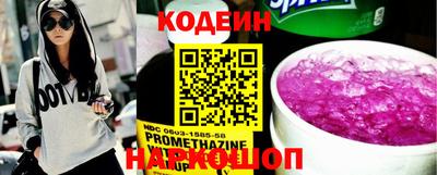 прущие крисы Владимир