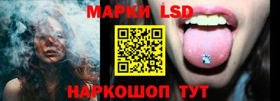 кокаин колумбия Вышний Волочёк