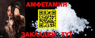прущие крисы Владимир