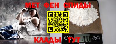 амф Вязники
