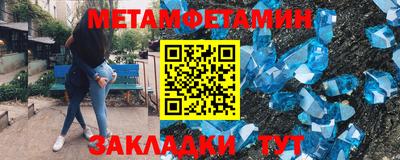 кокаин колумбия Вышний Волочёк