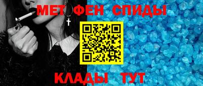 кокаин колумбия Вышний Волочёк