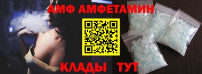 индика Владивосток
