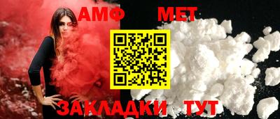 кокаин колумбия Вышний Волочёк