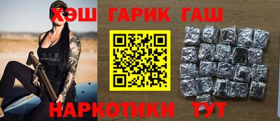 ALPHA-PVP Вязьма