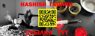прущие крисы Владимир