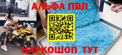 mix Владикавказ