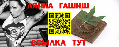 индика Владивосток