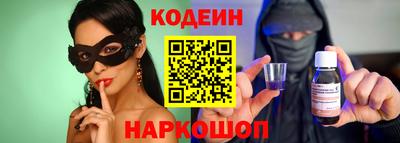 прущие крисы Владимир